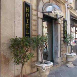 Фотографии гостиницы
Hotel Victoria