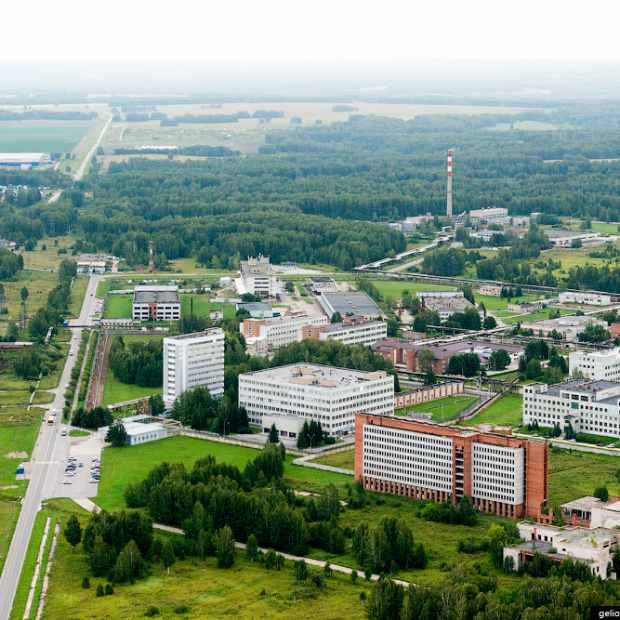 Фотография достопримечательности ФБУН ГНЦ ВБ Вектор Роспотребнадзора