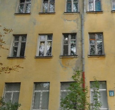 Фотография гостиницы Гости