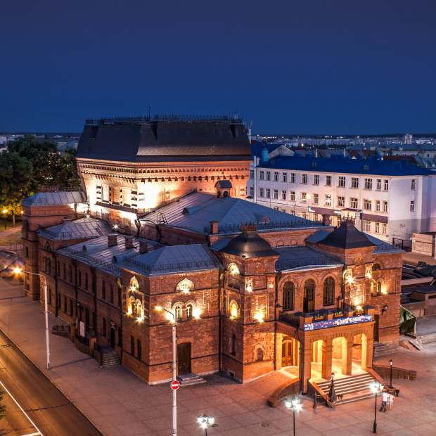 Фотография достопримечательности Могилевский драматический театр