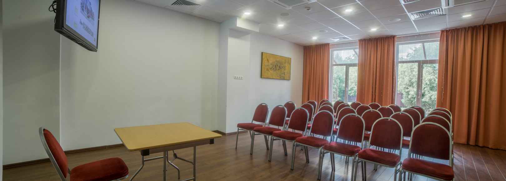 Фотография конференц-зала Зал №1