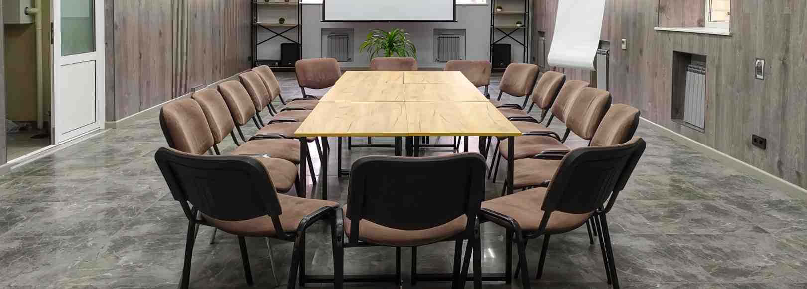 Фотография конференц-зала Респект