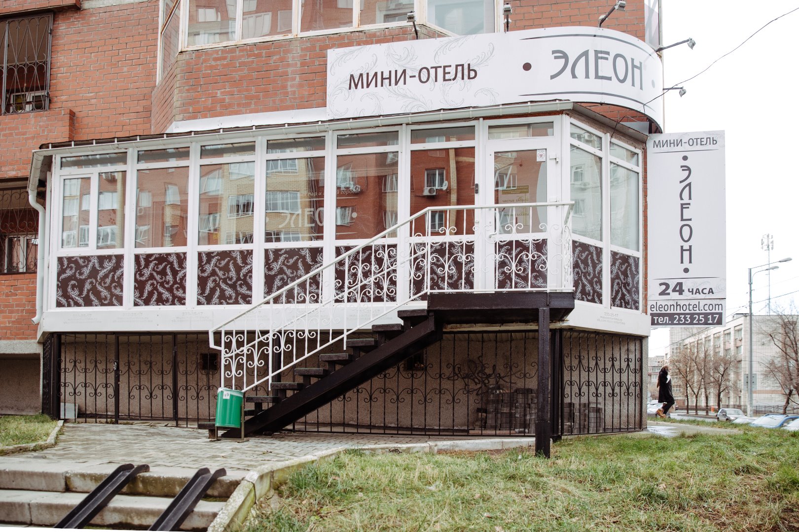 Фотография мини отеля Элеон