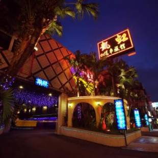 Фотографии мотеля
Kai-Hong Motel