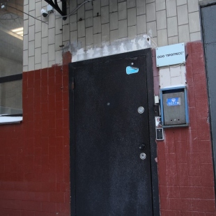 Фотография хостела Астра на Дмитровке