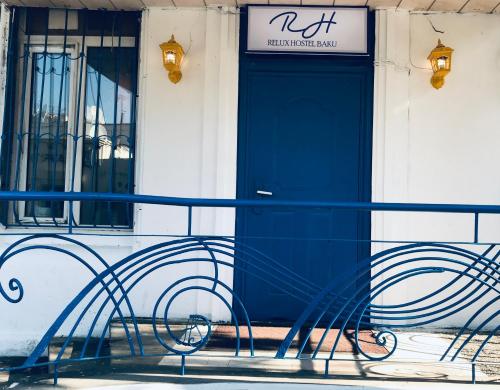 Фотография хостела Relux Baku