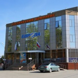 Фотография гостиницы Европа