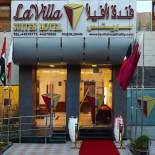 Фотография гостиницы La Villa Suites Hotel