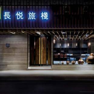 Фотографии гостиницы
Changyu Hotel