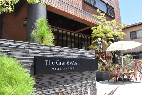 Фотография апарт отеля The GrandWest Arashiyama