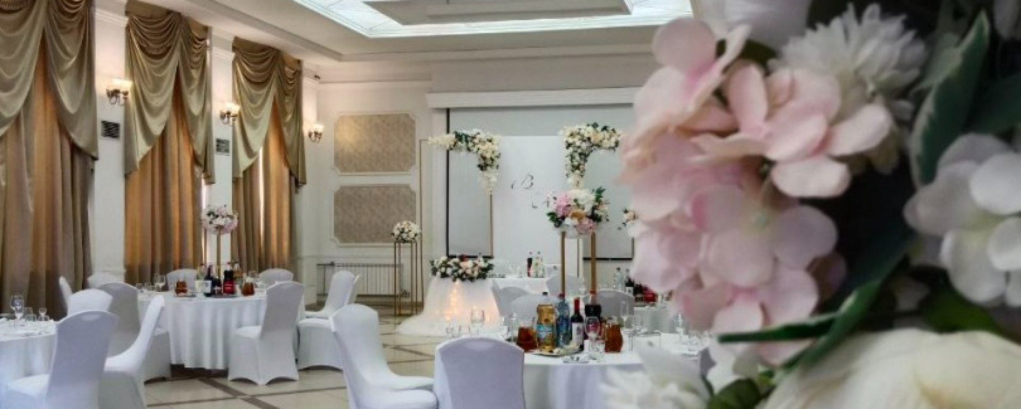 Фотографии банкетного зала Банкетный зал Богемия