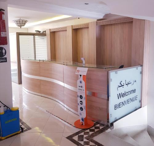 Фотография гостиницы Hotel Ichbilia فندق اشبيلية