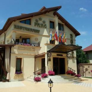 Фотография гостиницы Hotel Parc Tecuci