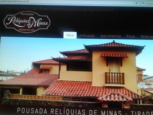 Фотография мини отеля Pousada As Relíquias de Minas