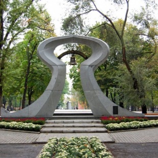 Фотография достопримечательности Городской молодежный парк имени Ленина