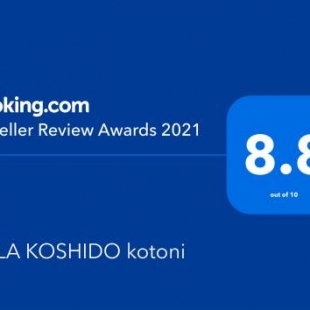 Фотография гостиницы VILLA KOSHIDO kotoni