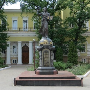 Фотография Памятник Иисусу Христу