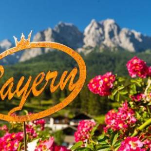 Фотографии гостиницы 
            Bayern Resort Hotel (Adults only)