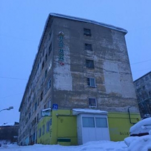 Фотография мини отеля Ваш Дом Вечер