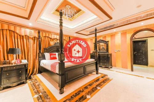 Фотографии гостиницы 
            OYO 127 Bait Al Marmar Hotel