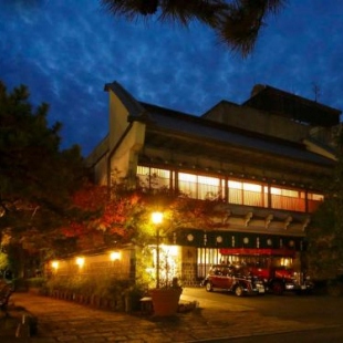 Фотография мини отеля Kyotoya