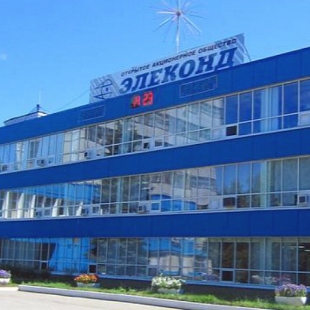 Фотография предприятий Элеконд