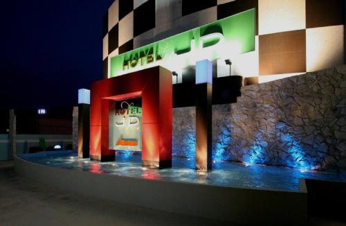 Фотография мини отеля Hotel JD Utsunomiya (Adult Only)
