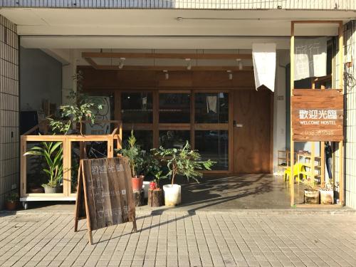 Фотография мини отеля Welcome Hostel