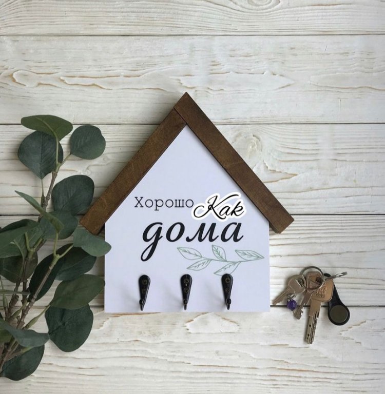 Фотография квартиры Апартаменты Хорошо Как Дома