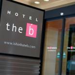 Фотография гостиницы the b hakata