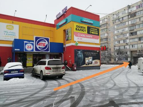 Фотография хостела Палитра8