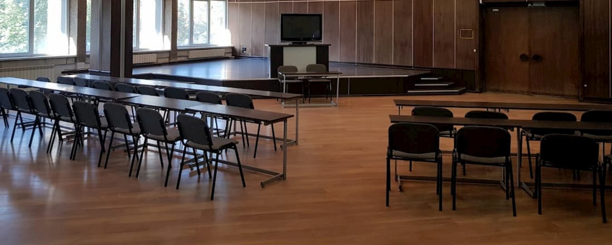 Фотографии конференц-зала СГОДНТ Конференц-зал