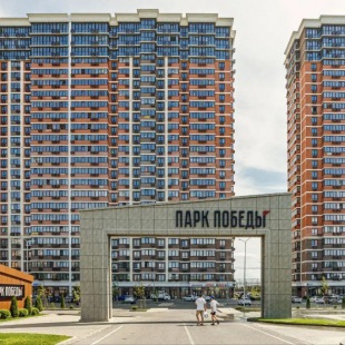 Фотография квартиры Апартаменты на улице Героя Пешкова