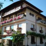 Фотография гостевого дома Pri Ani Guest House