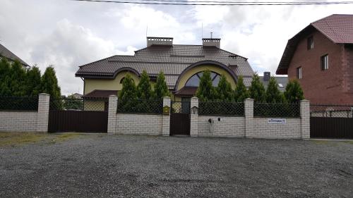 Фотография мини отеля Welcome Brest