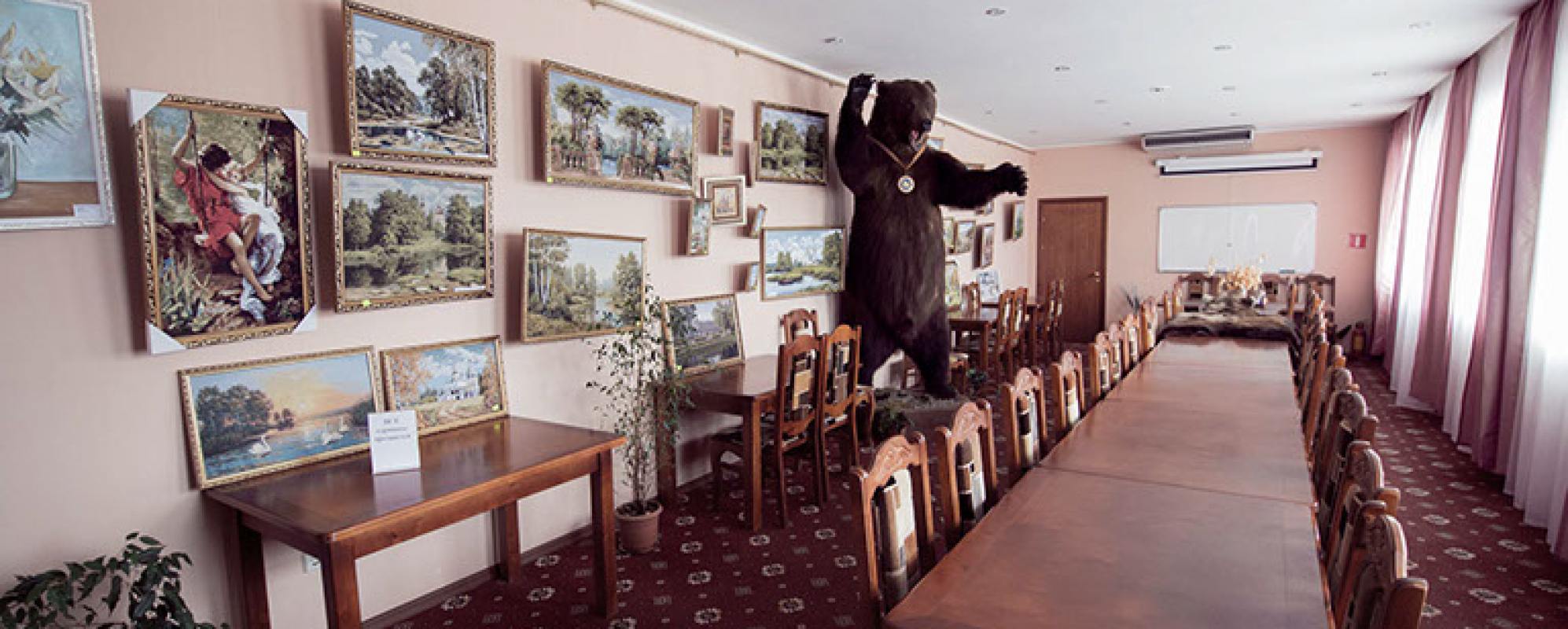 Фотографии конференц-зала Золотой Ручей