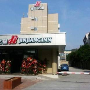 Фотографии гостиницы 
            Jinjiang Inn Jinan Jingshi Road Qianfo Mountain