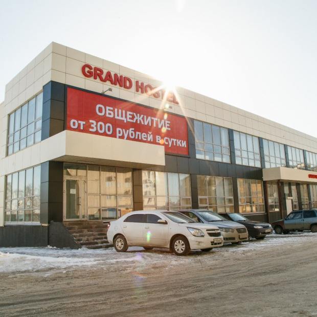 Фотография хостела Grand Hostel