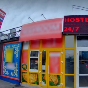 Фотография хостела Вокзал Автостанция Киев