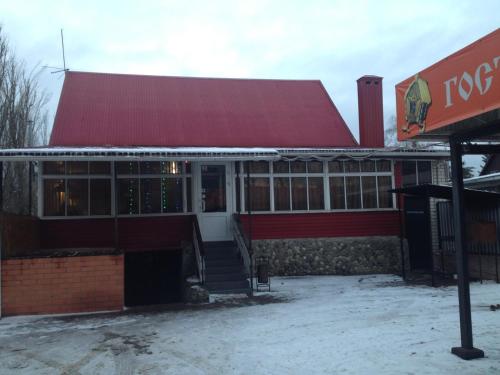 Фотография гостевого дома Избушка