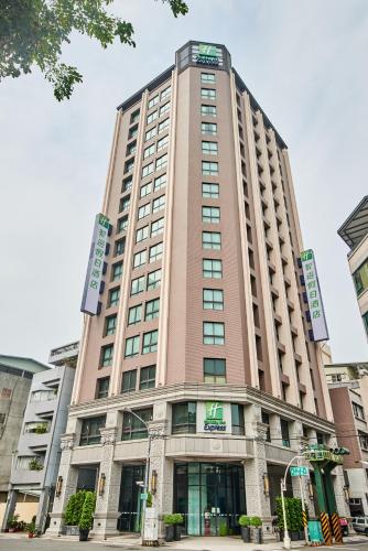 Фотография гостиницы Holiday Inn Express Kaohsiung Love River, an IHG Hotel