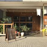 Фотография мини отеля Welcome Hostel