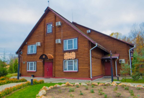 Фотография банкетного зала