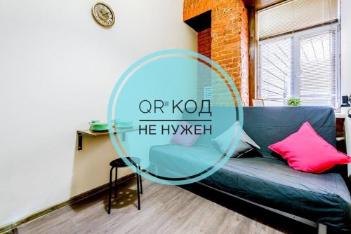 Фотография квартиры Piter Palace Emerald