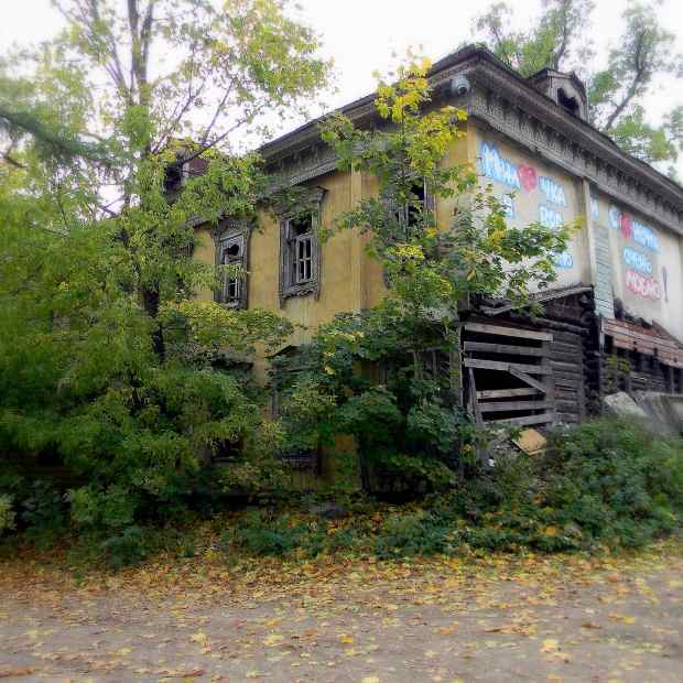 Фотография памятника архитектуры Усадебный комплекс Дом управляющего фабрикой