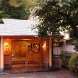 Фотография мини отеля Yushintei