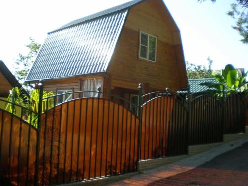 Фотография гостевого дома Гостевой дом Мария