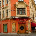 Фотография ресторана La Maree