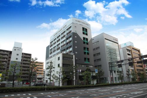 Фотография гостиницы Kuretake Inn Okayama