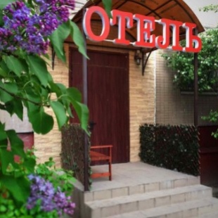 Фотография мини отеля Кристалин